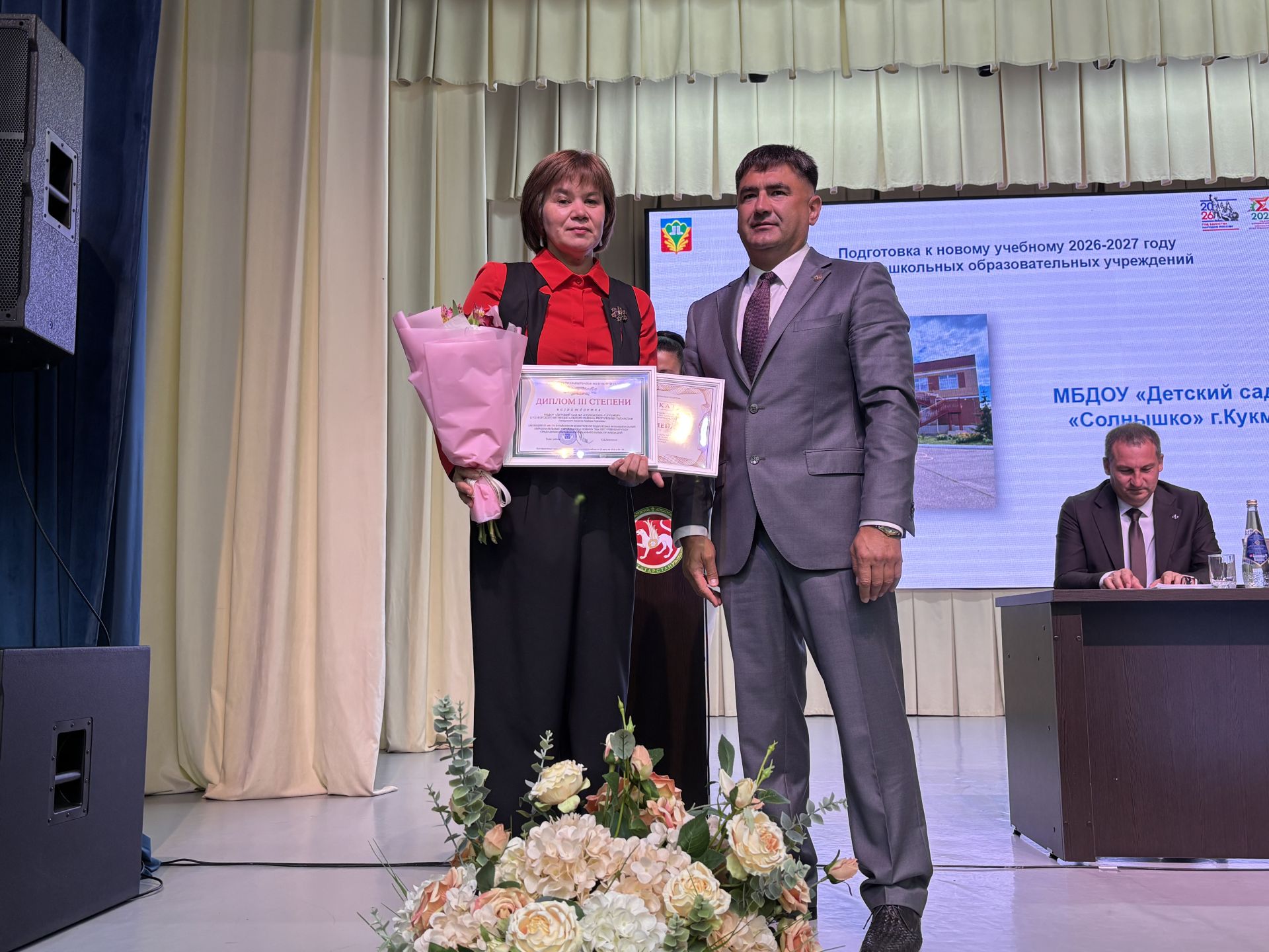 Кукмара районында мәгариф хезмәткәрләренең август киңәшмәсе узды