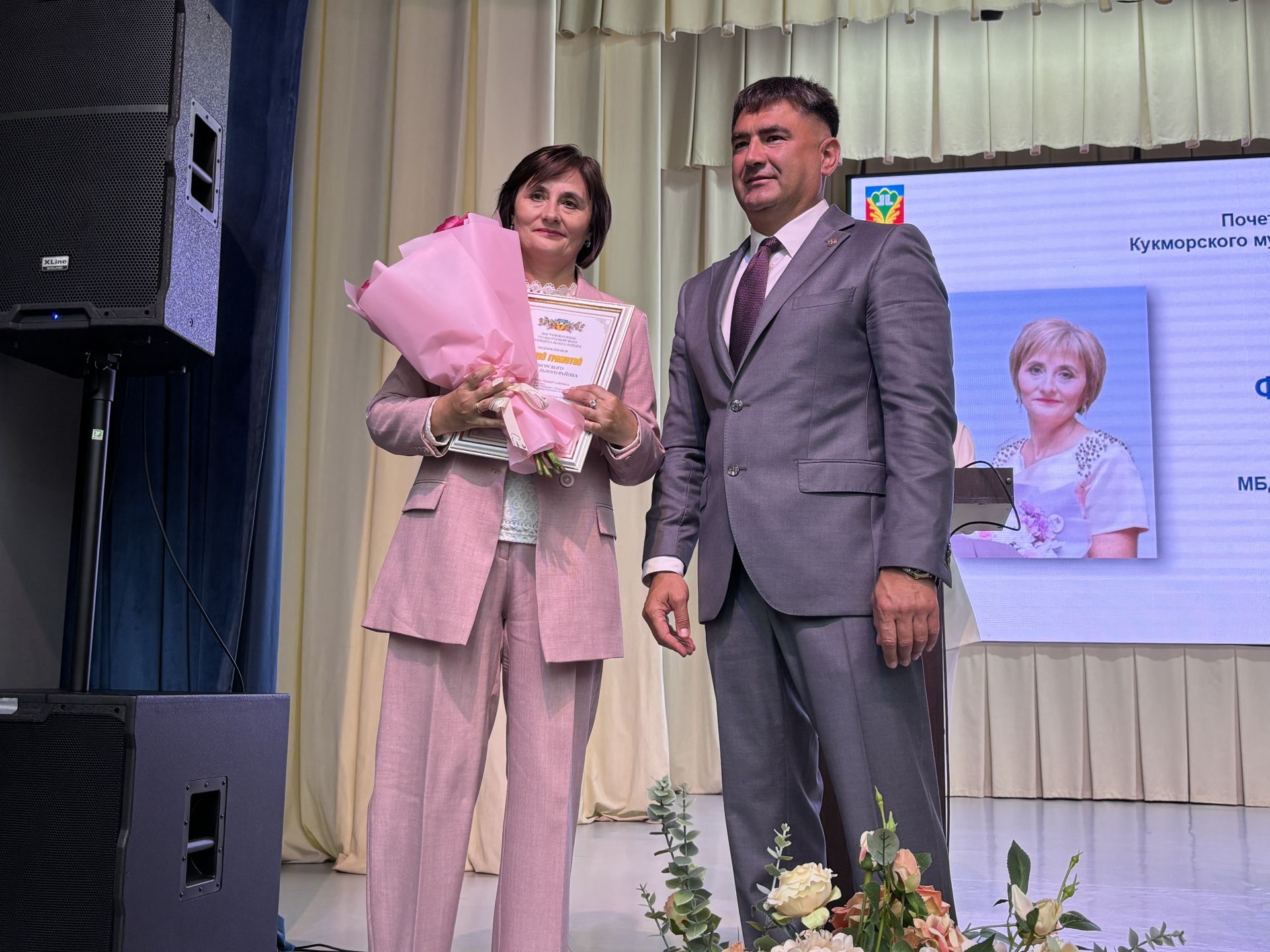 Кукмара районында мәгариф хезмәткәрләренең август киңәшмәсе узды