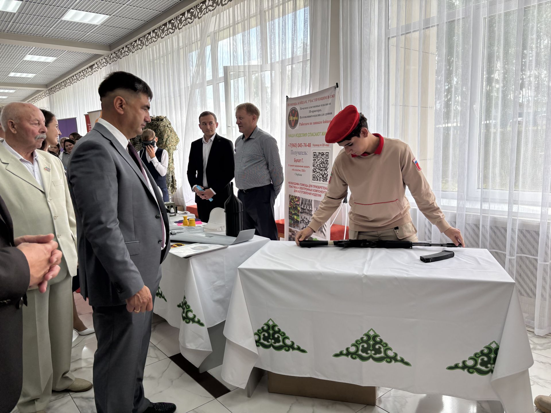 Кукмара районында мәгариф хезмәткәрләренең август киңәшмәсе узды