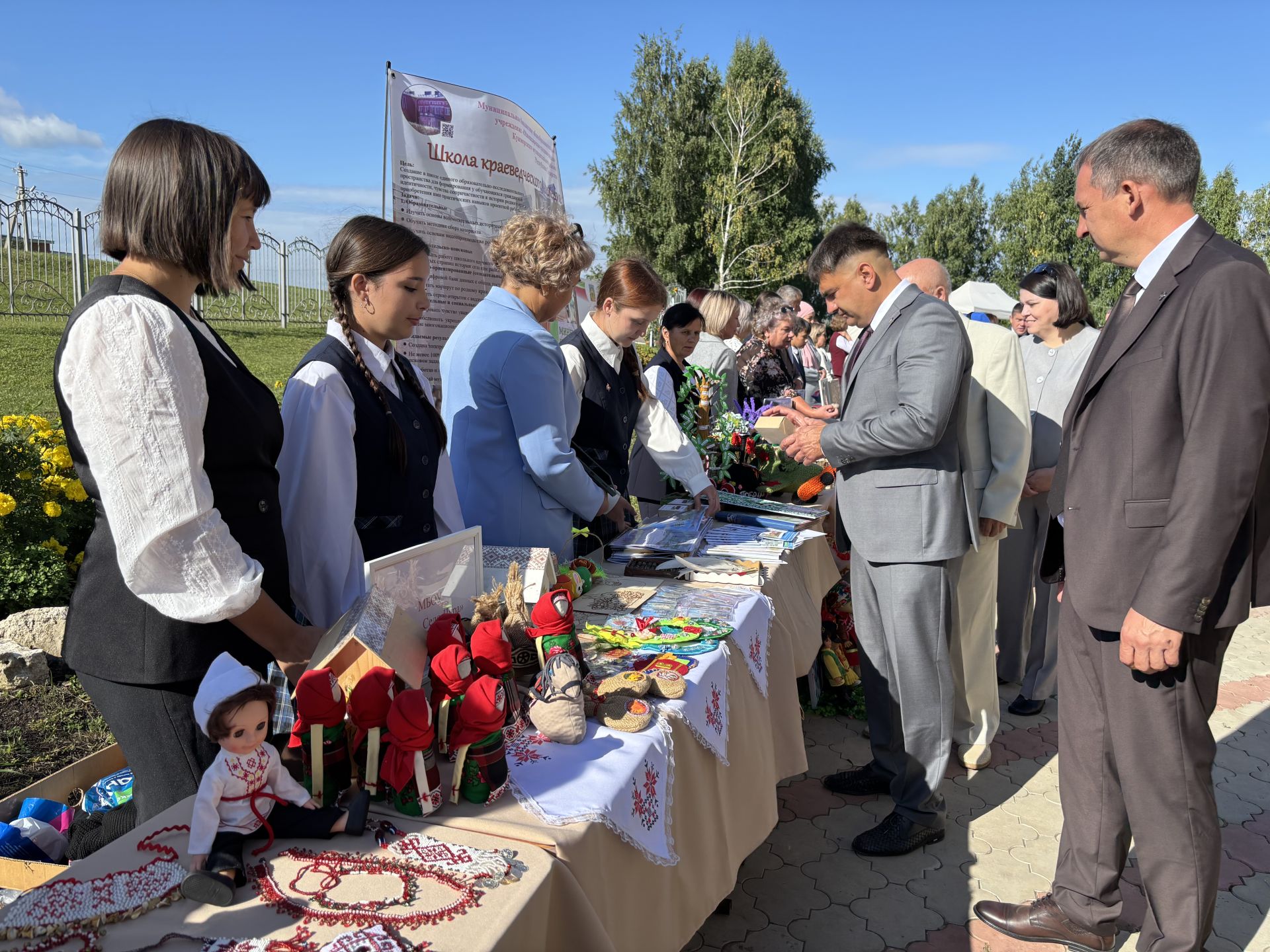 Кукмара районында мәгариф хезмәткәрләренең август киңәшмәсе узды