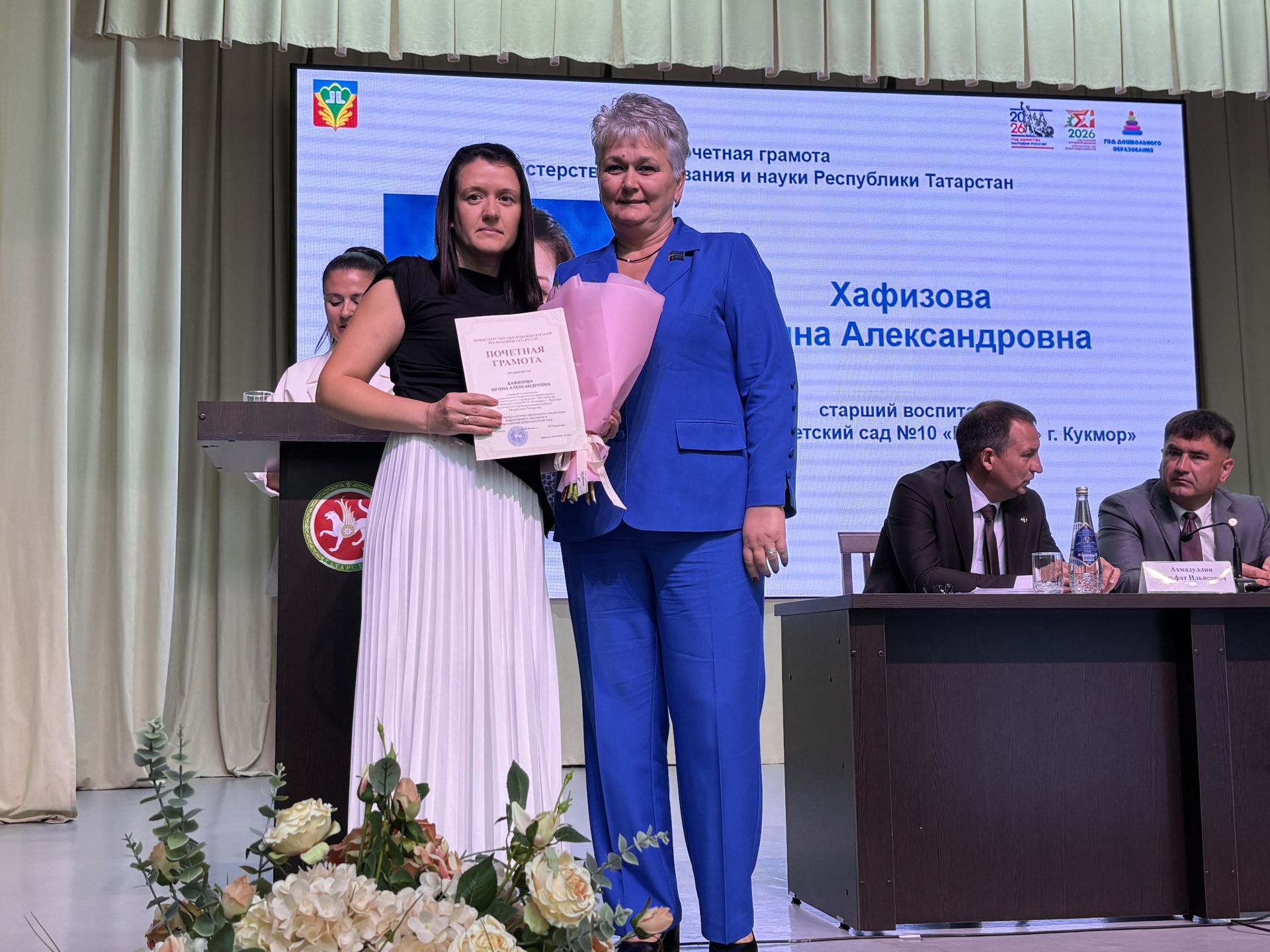 Кукмара районында мәгариф хезмәткәрләренең август киңәшмәсе узды