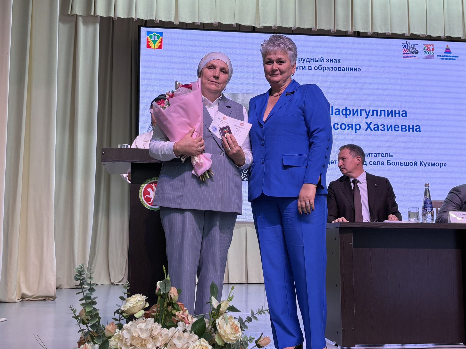 Кукмара районында мәгариф хезмәткәрләренең август киңәшмәсе узды