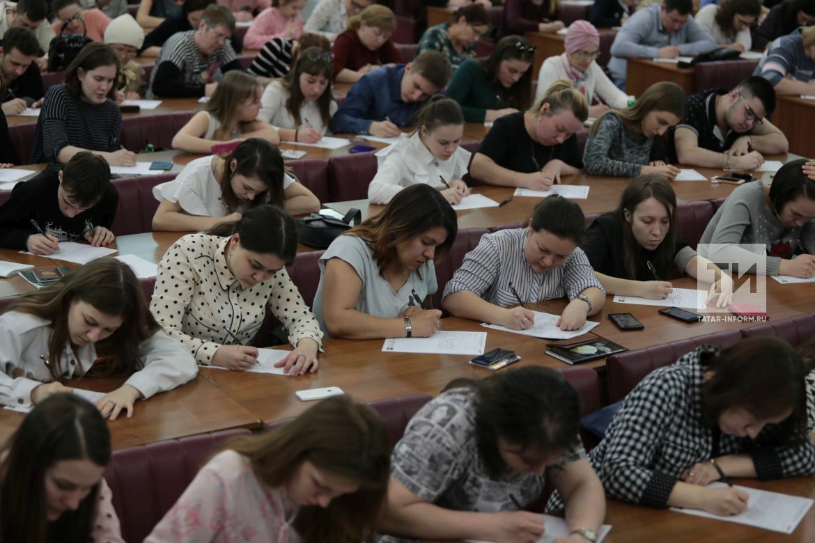 Учебник по финансовой грамотности для вузов перевели в цифровой формат