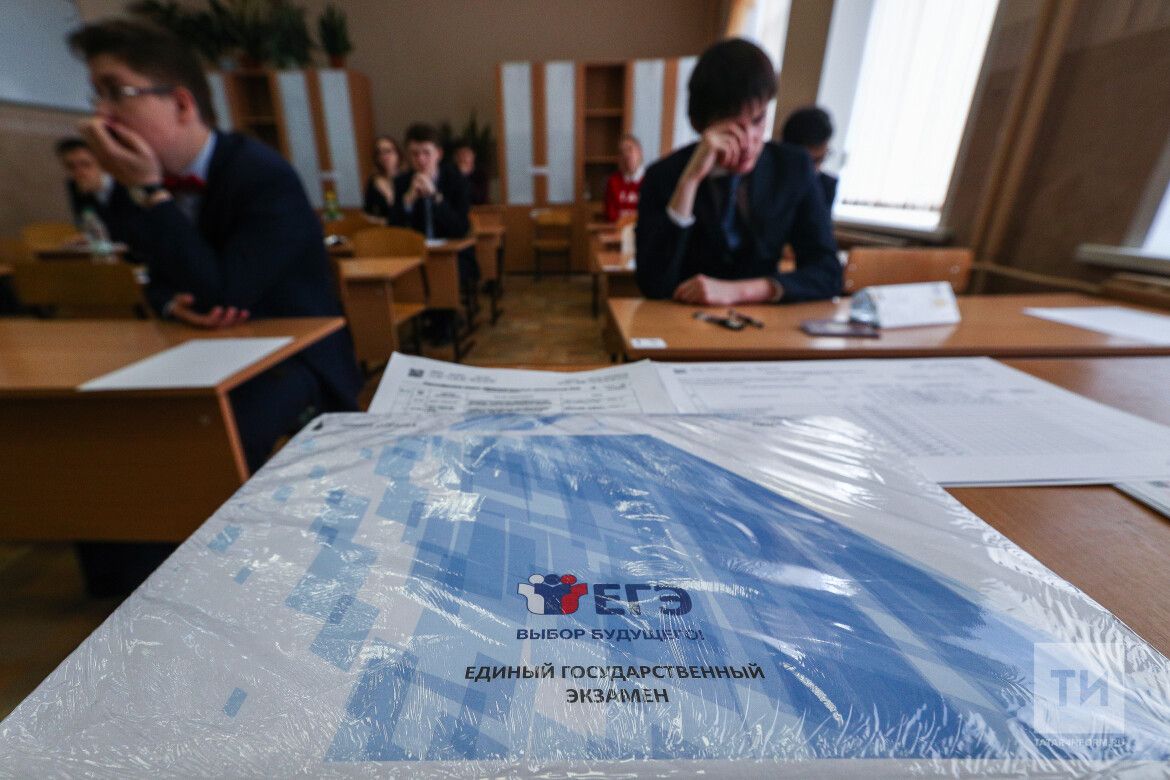Бердәм дәүләт имтиханнарын 100 баллга тапшыручыларга акча түләнәчәк