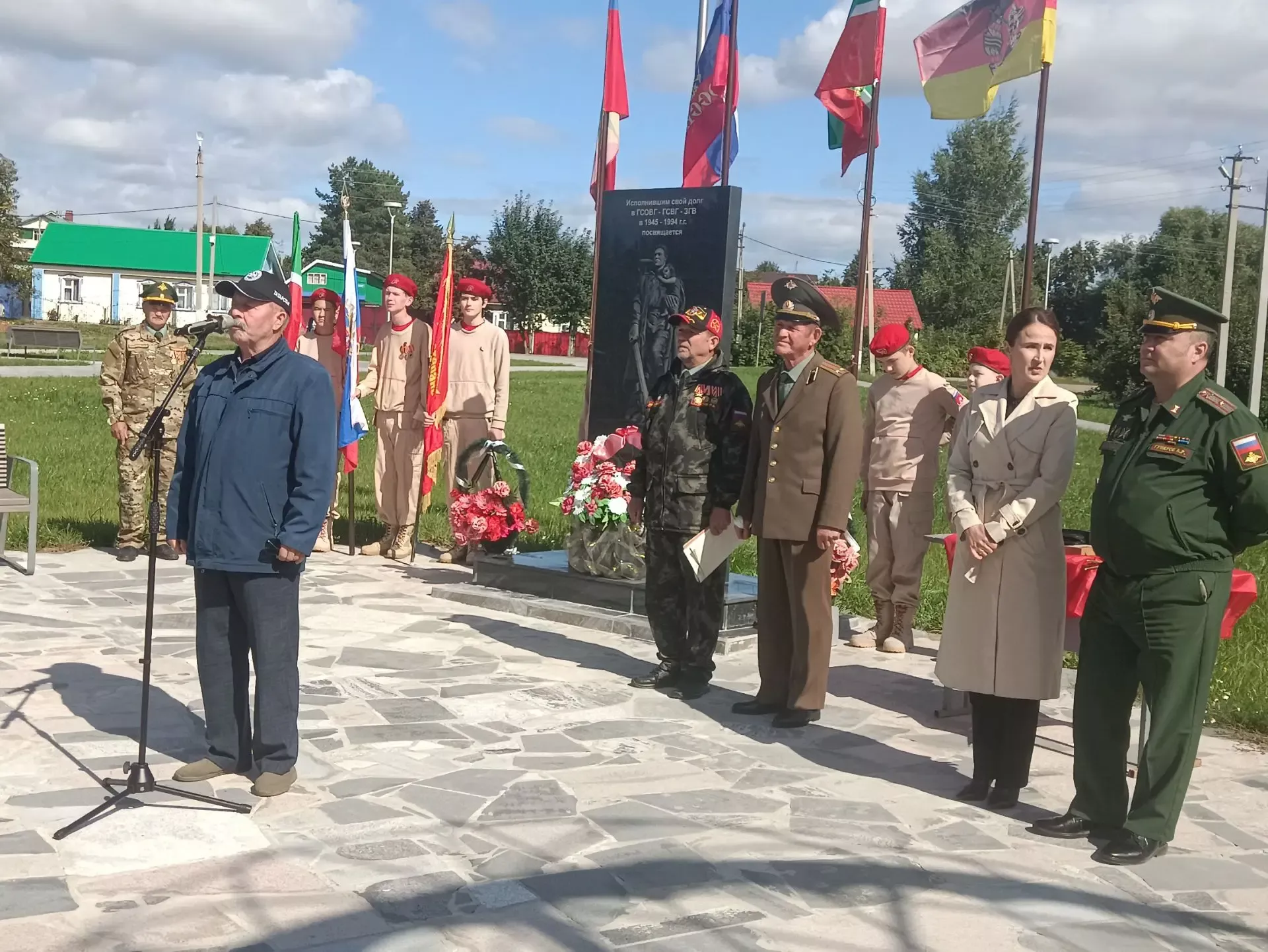 В Кукморе почтили военнослужащих Группы советских войск в Германии