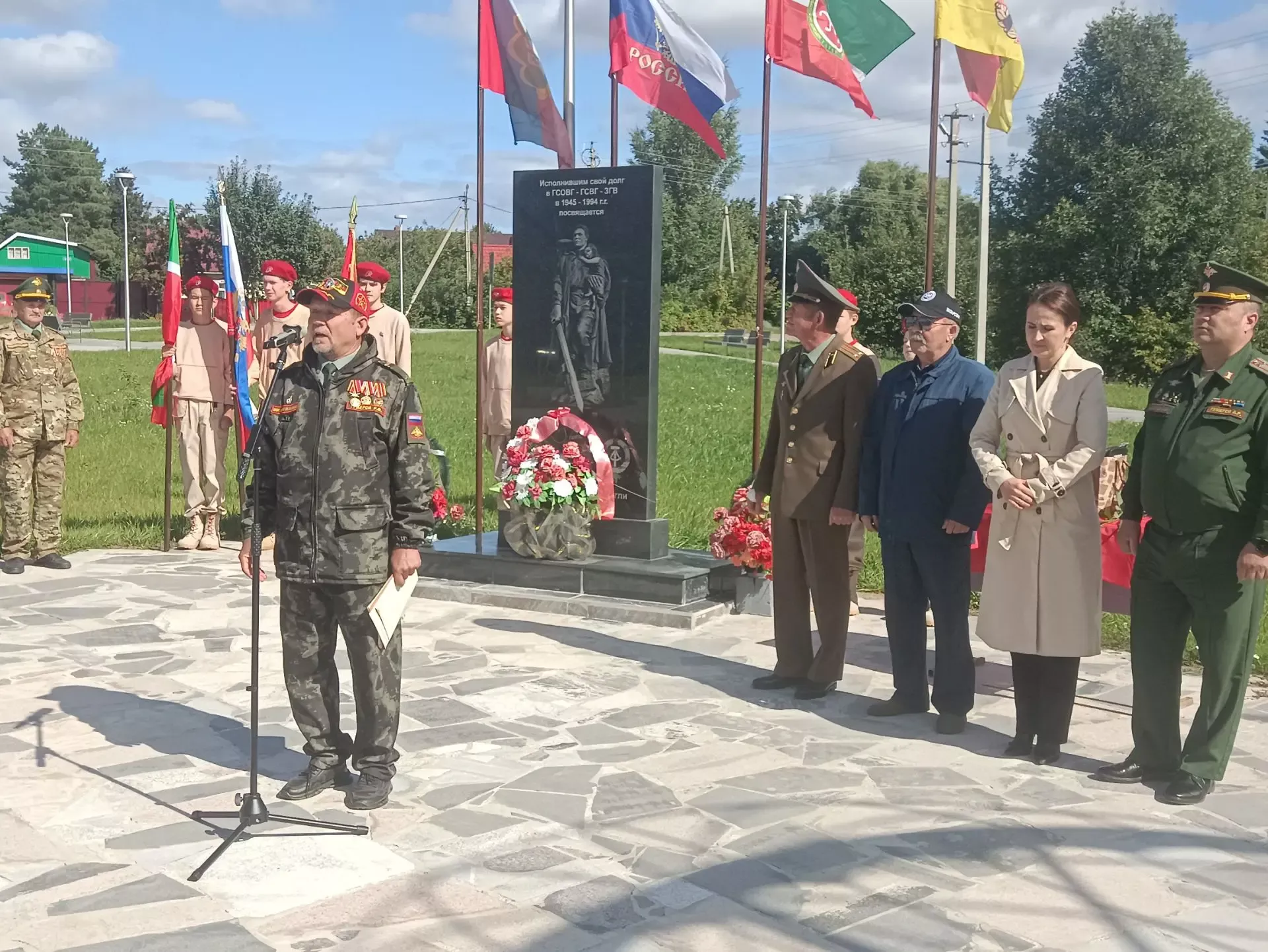 В Кукморе почтили военнослужащих Группы советских войск в Германии