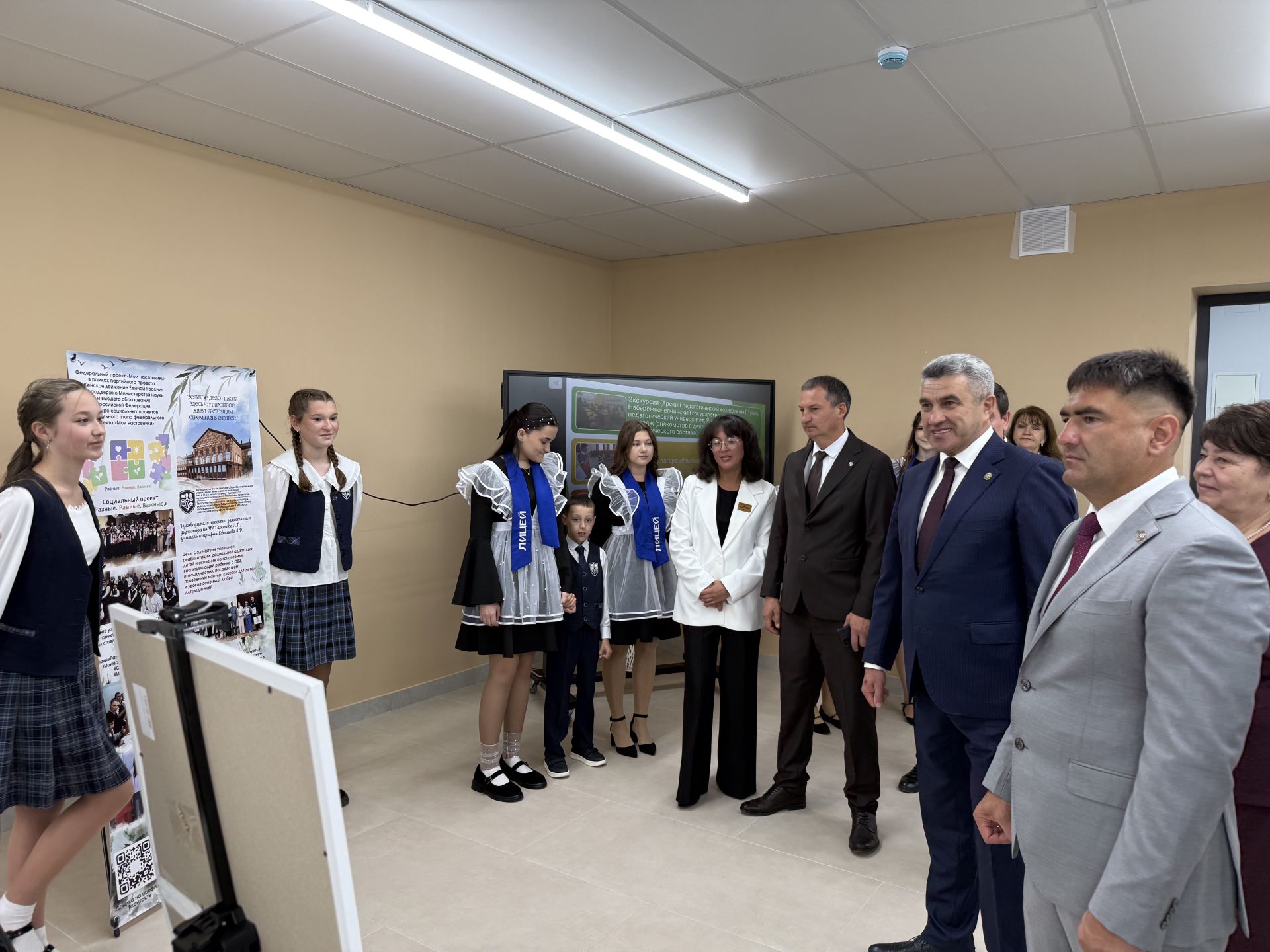 Многопрофильный лицей Кукмора распахнул двери после капитального ремонта
