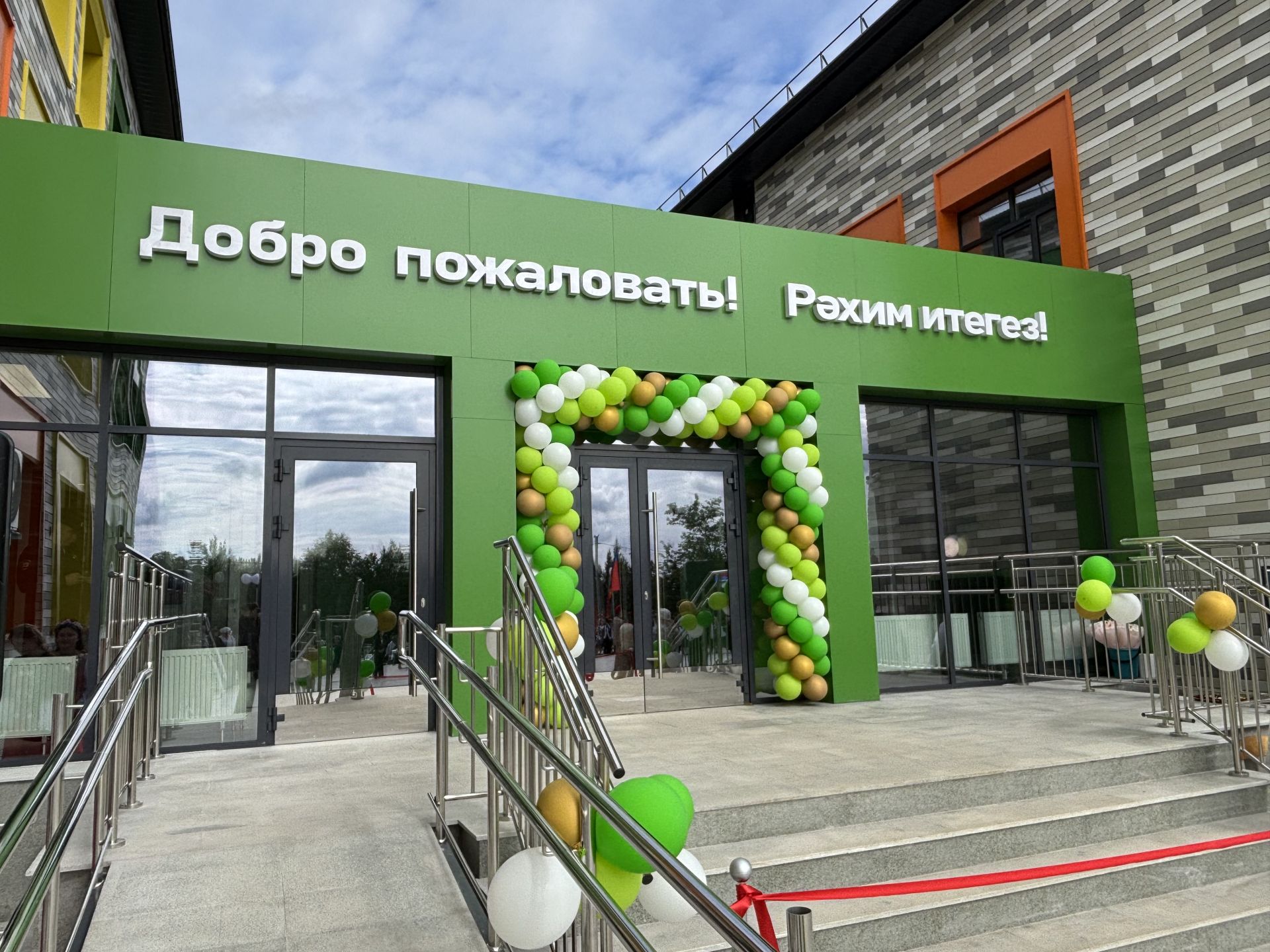 Кукмара районында Белем көне яңа мәктәпләр һәм яңартылган биналар белән башланды (фоторепортаж)