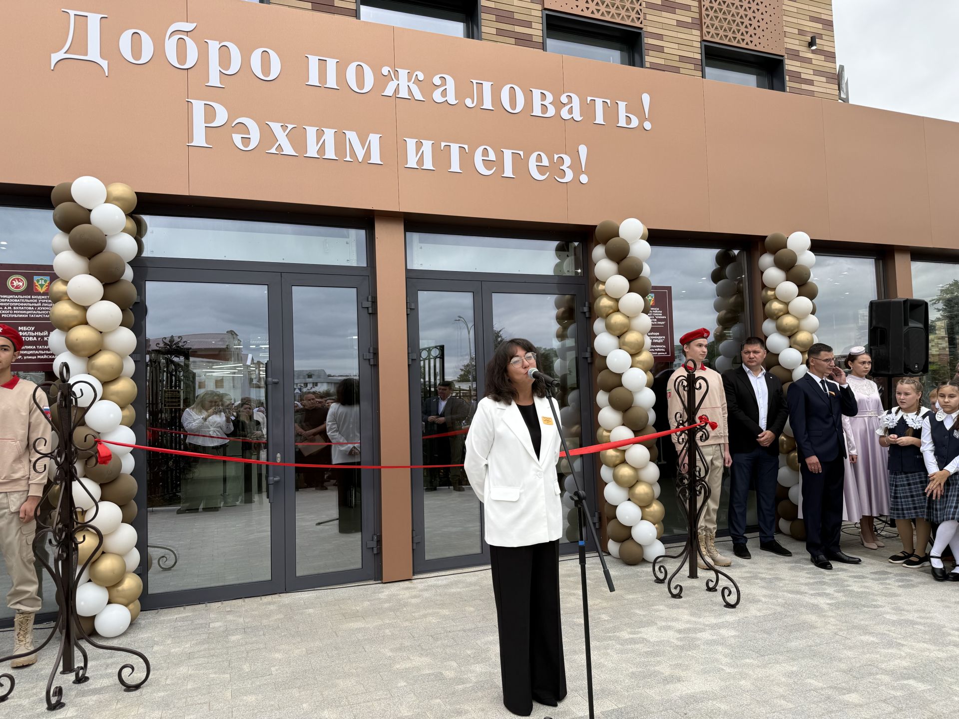 Многопрофильный лицей Кукмора распахнул двери после капитального ремонта