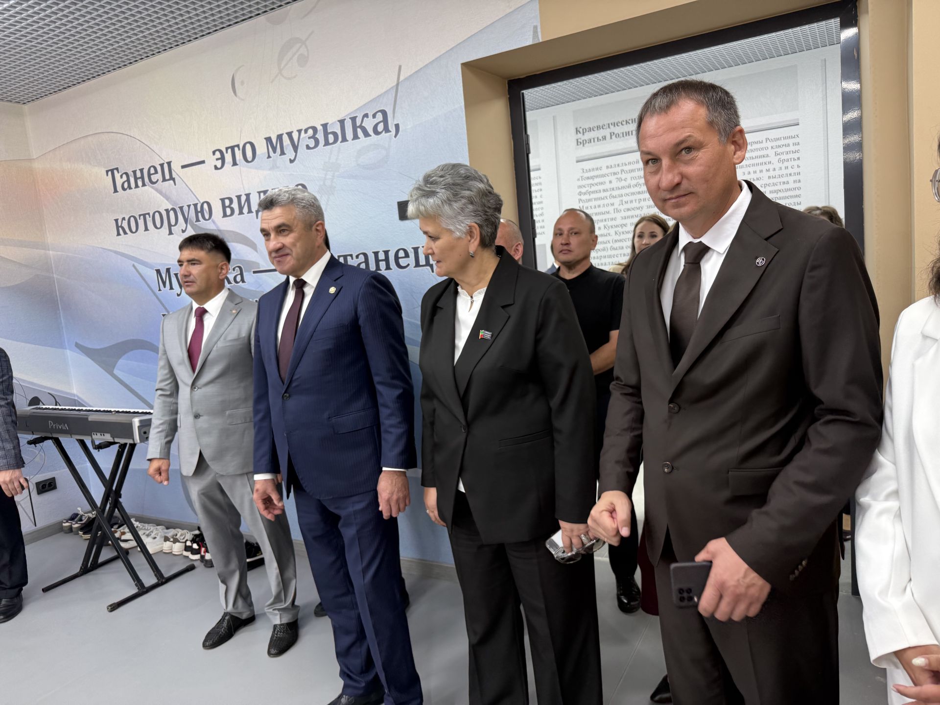Многопрофильный лицей Кукмора распахнул двери после капитального ремонта