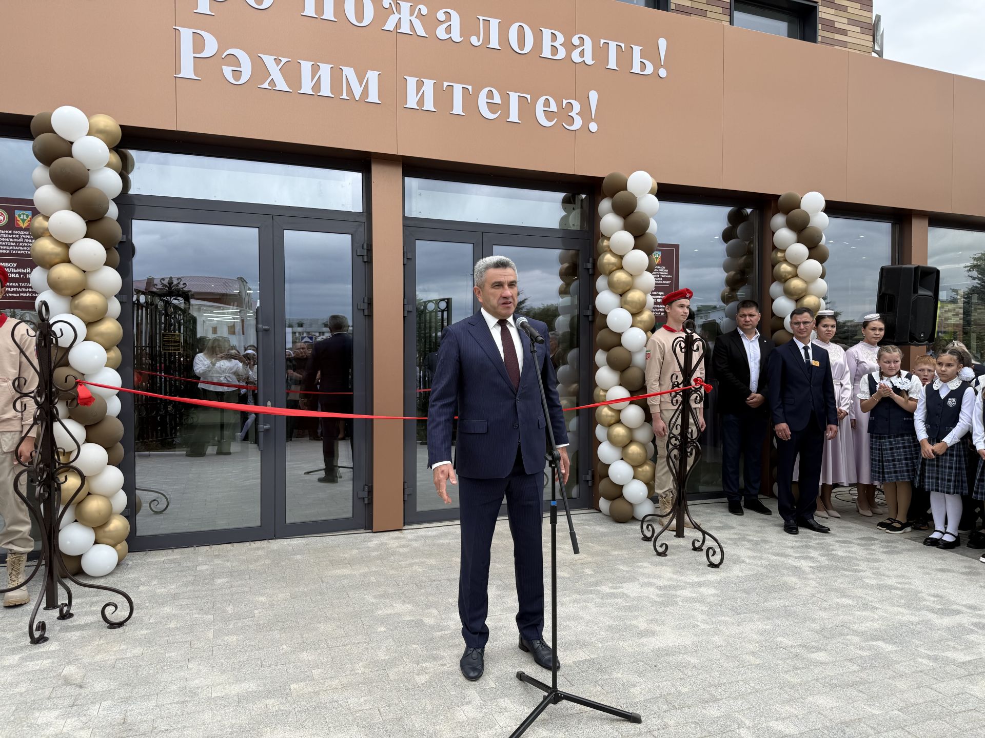 Многопрофильный лицей Кукмора распахнул двери после капитального ремонта
