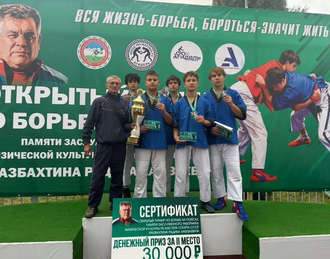 Кукморская команда стала серебряным призером турнира по борьбе на поясах