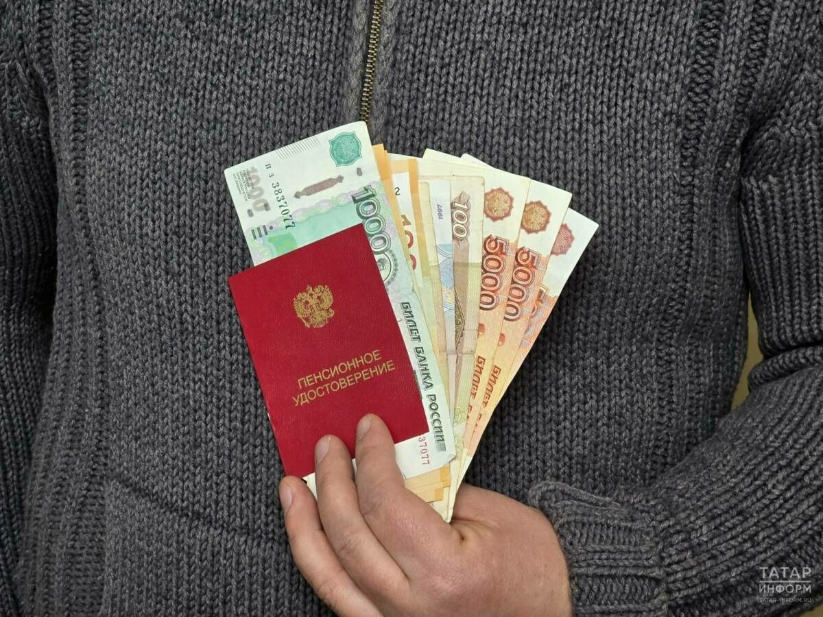 Авылда эшләгән пенсионерларга нинди өстәмә түләү каралган