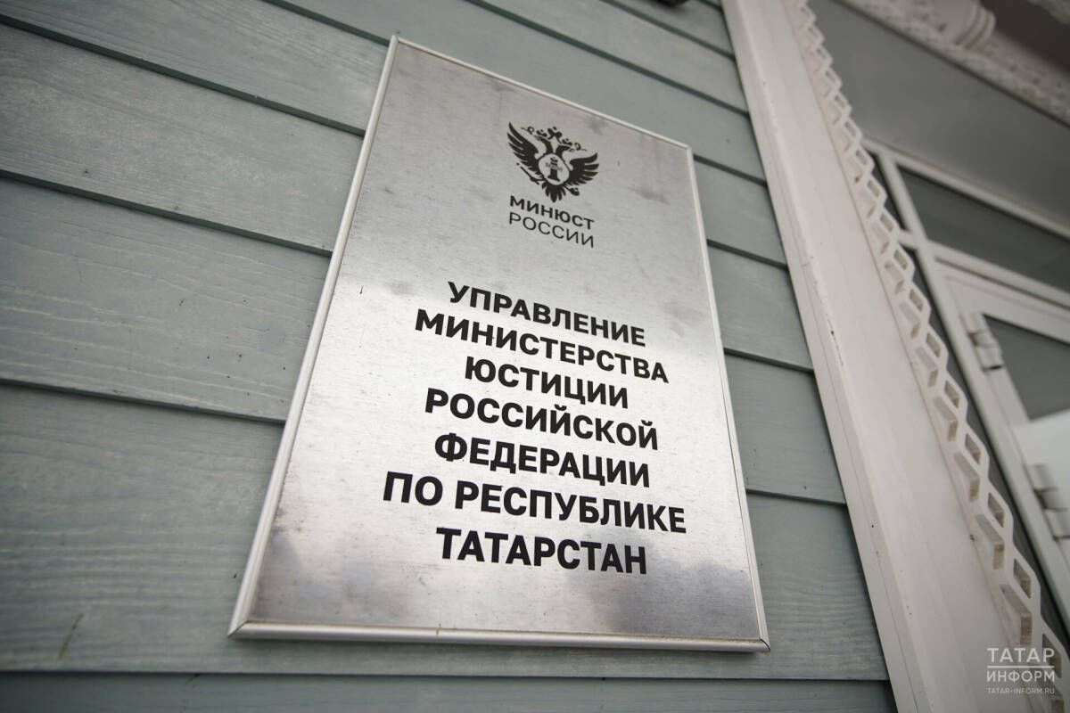 Велосипед за 10 тысяч рублей обернулся уголовным делом для жителя Казани
