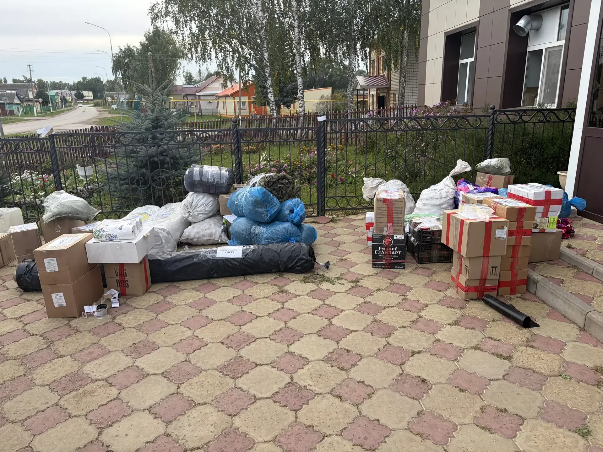 Бердәмлектә — көч: Ядегәр авыл җирлегеннән 9нчы тапкыр гуманитар ярдәм җибәрелде