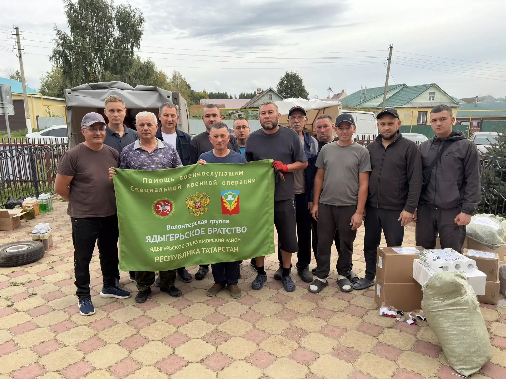 Бердәмлектә — көч: Ядегәр авыл җирлегеннән 9нчы тапкыр гуманитар ярдәм җибәрелде