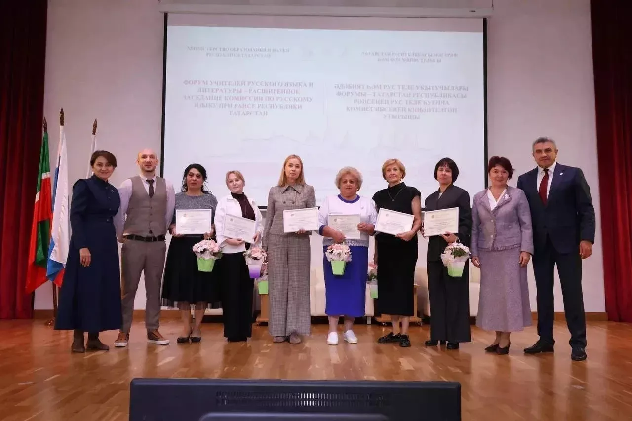 Кукморские педагоги представили район на форуме учителей русского языка и литературы