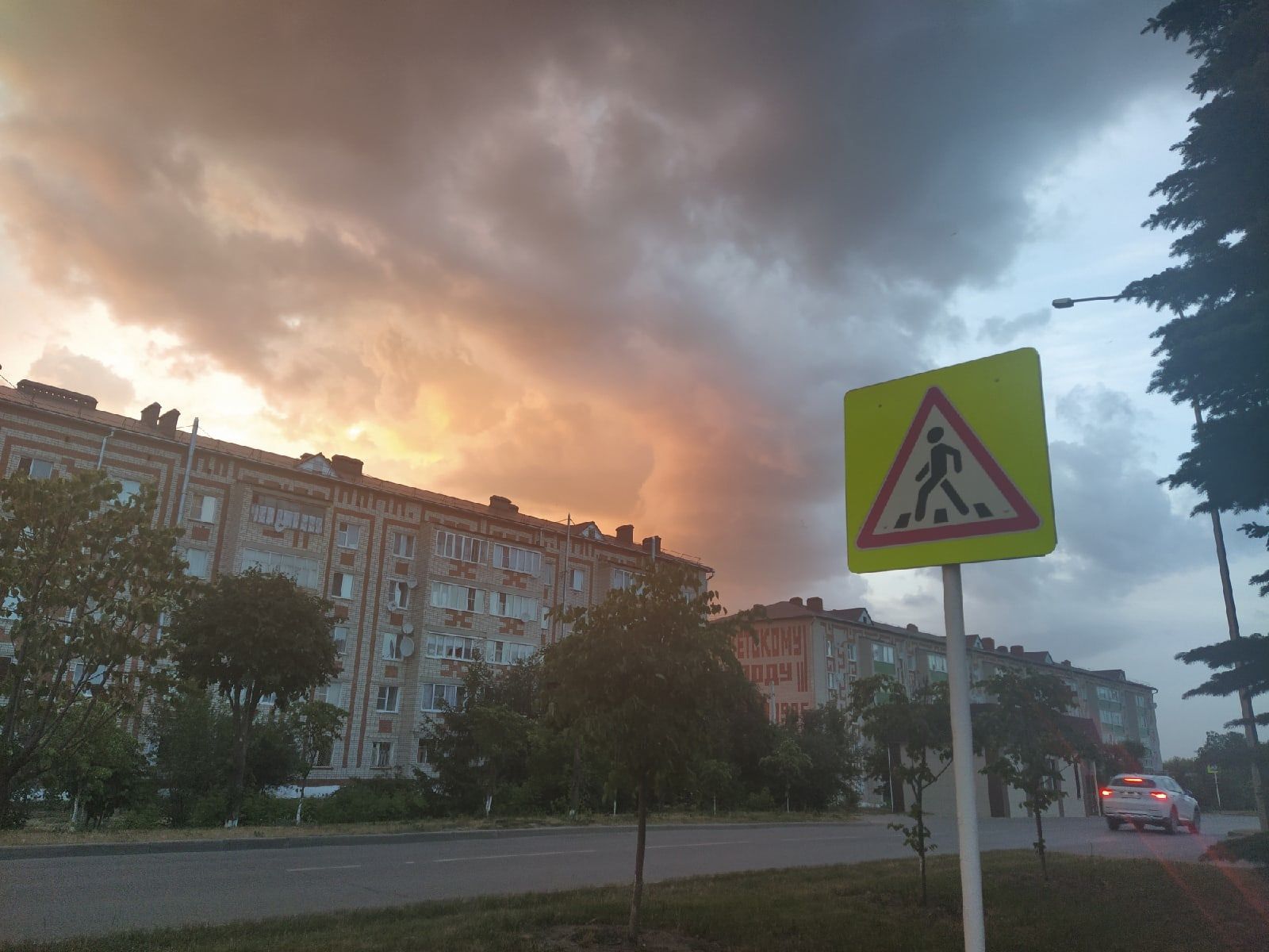 Переменная облачность, дождь и гроза ожидаются в Кукморе