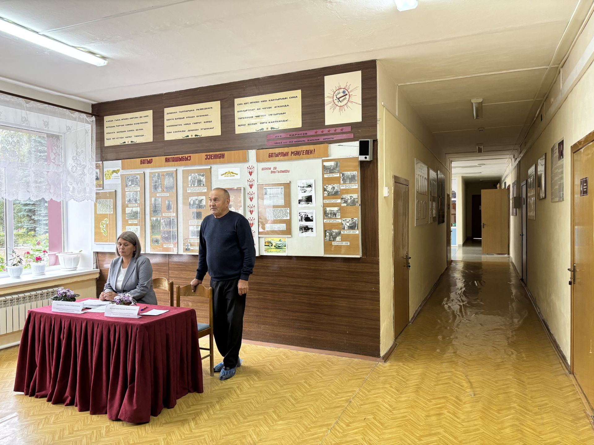 Түбән Өскебаш һәм Важашур авыл җирлекләрендә халык җыены узды