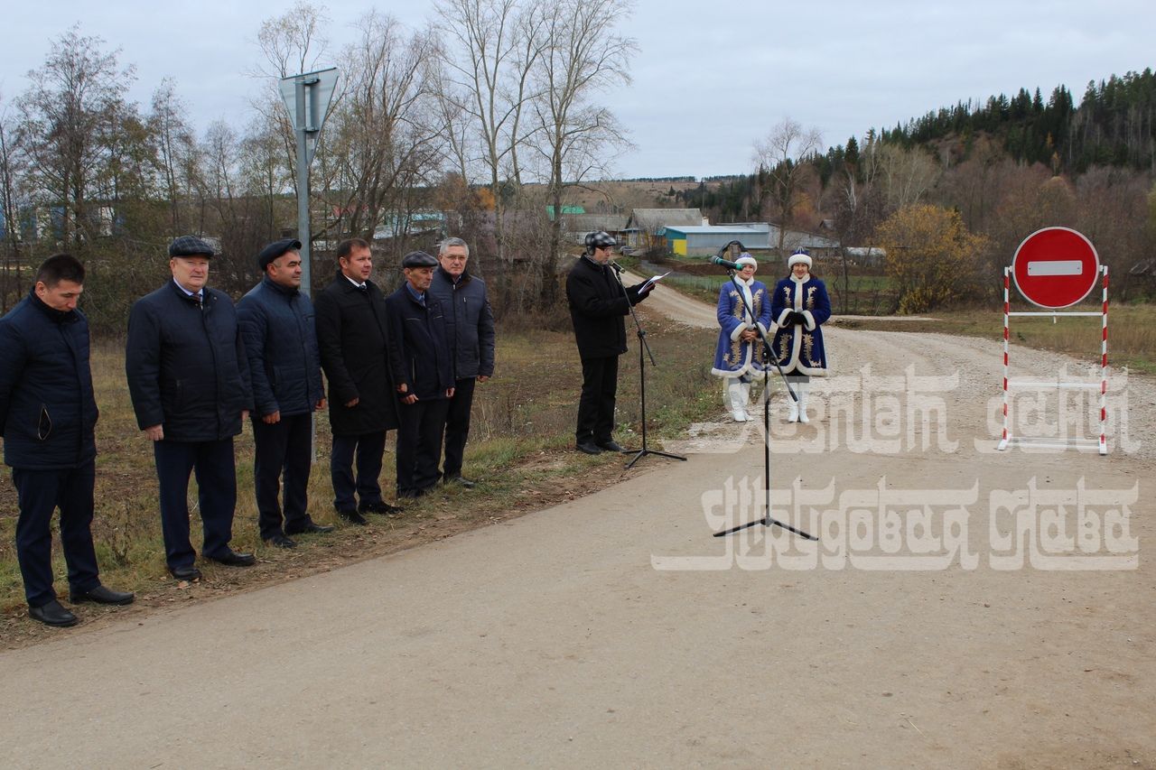 В деревне Старая Юмья Кукморского района открылась дорога протяженностью 1,5 км