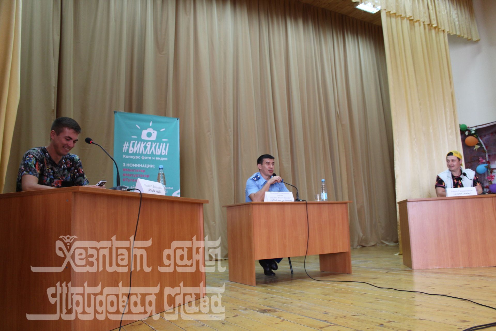 Известные татарские блогеры покорили Кукмор