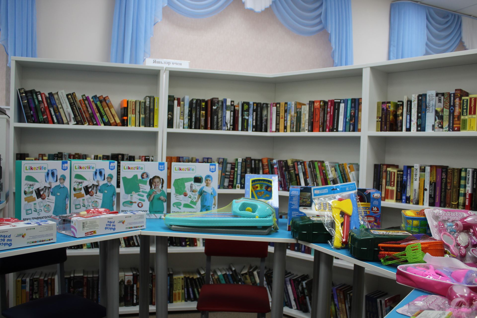 В деревне Асан-Елга открылись модельная библиотека и благоустроенный дом культуры