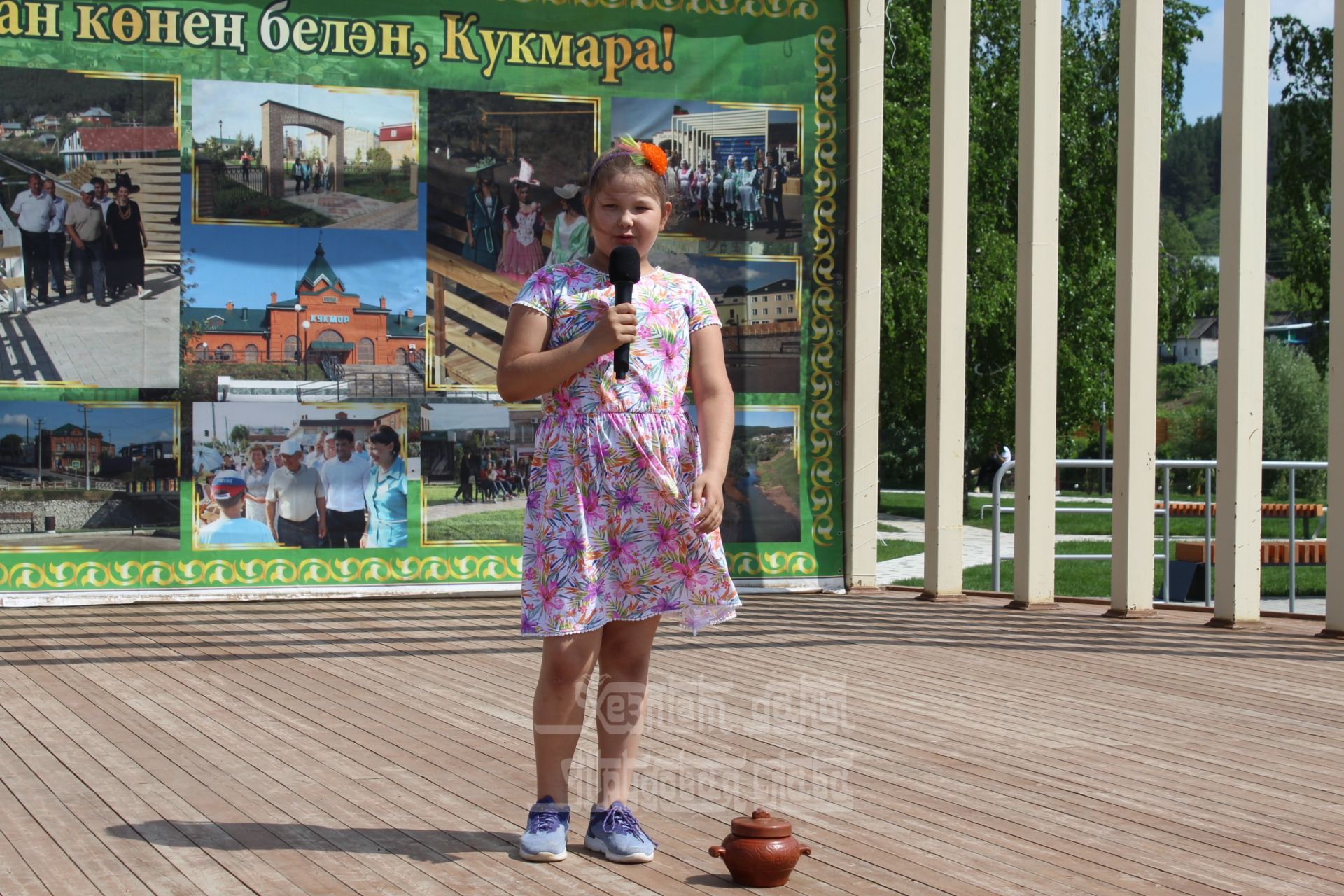 В Кукморе прошел праздник, посвященный Дню защиты детей