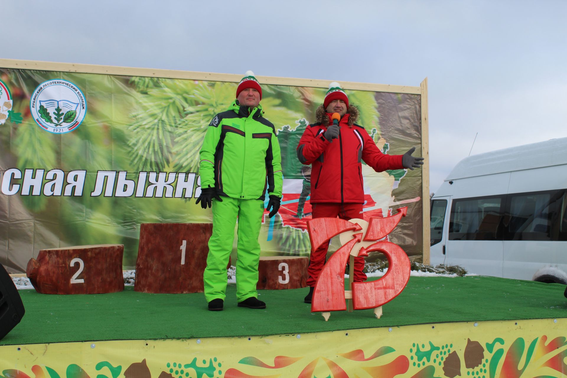 В Лубянах состоялась зимняя спартакиада «Лесная лыжня – 2020»
