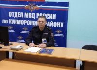 Кукмарадан полициянең өлкән лейтенанты Динар Сабиров: Хезмәтебез тәүлек буе