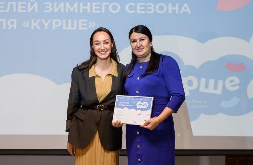 Кукмара район Мәдәният йорты «Күрше» фестивалендә җиңү яулады