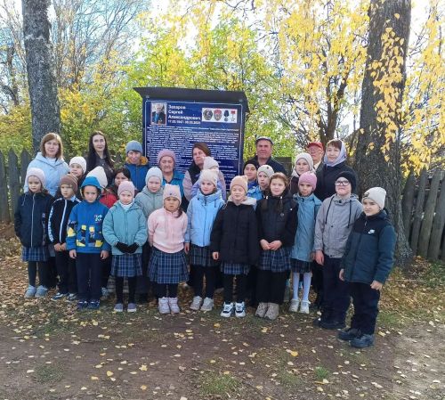 В деревне Чигайка почтили память Героя Социалистического Труда