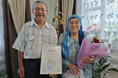 Алтын туйга илткән мәхәббәт: Кукмара районыннан Хәсәновларның гаилә тарихы