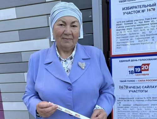 Жительница Кукмора Рауля Самерханова пришла на выборы одной из первых