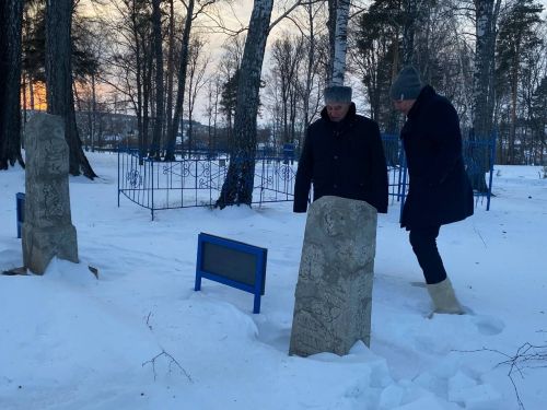Кукмарада Кыргызстан Республикасының РФдагы илчелегенең киңәшчесе булып китте