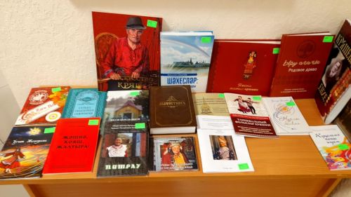 Казанда «Кукмара керәшеннәре» җыентыгын тәкъдим итү чарасы узды