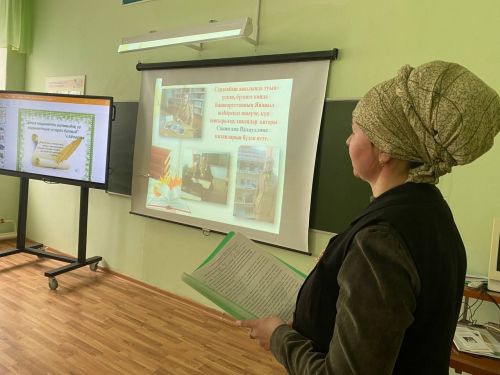 Кукмарада VII Бөтенроссия Айтматов фәнни укулары узды