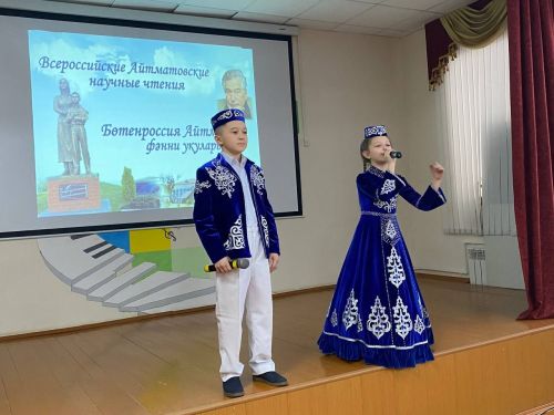 Кукмарада VII Бөтенроссия Айтматов фәнни укулары узды