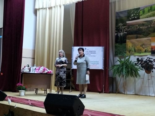 Түбән Өскебаш мәдәният йортында шагыйрә, җырлар авторы Айгөл Вәлиуллинаның иҗат кичәсе булды