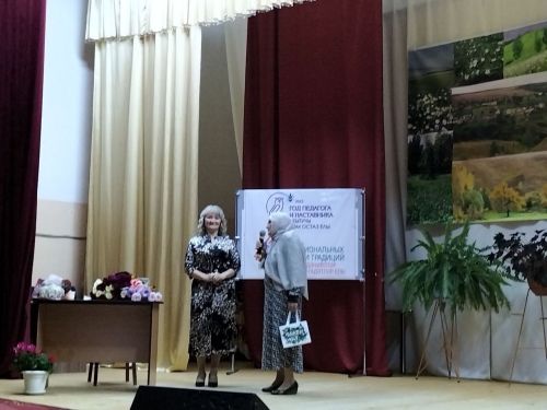 Түбән Өскебаш мәдәният йортында шагыйрә, җырлар авторы Айгөл Вәлиуллинаның иҗат кичәсе булды