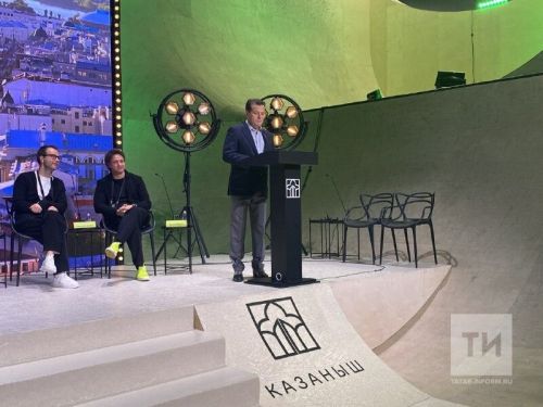 Казанда «Казаныш» архитектура форумында дөньяның 20 иленнән вәкилләр катнашачак