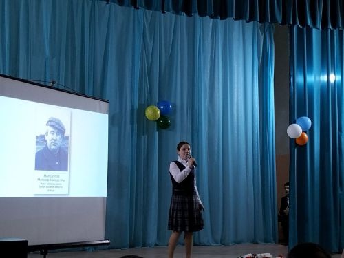 Зур Кукмара урта мәктәбендә Мияссәр Мансуров истәлегенә багышланган шахмат турниры үткәрелде