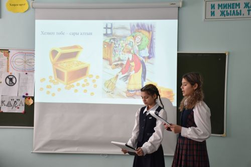 Кукмарада Фәйзелхак Газизуллин исемендәге II республика икътисад укулары узды