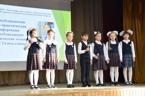 Кукмарада Фәйзелхак Газизуллин исемендәге II республика икътисад укулары узды