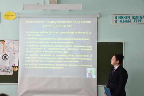 Кукмарада Фәйзелхак Газизуллин исемендәге II республика икътисад укулары узды