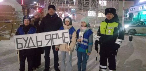 Кукмарада «Караңгыда күренә торган бул» акциясе узды