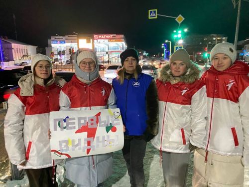 В Кукморе провели акцию «Стань заметней»