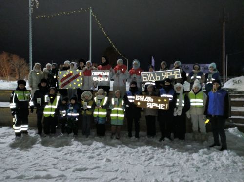 В Кукморе провели акцию «Стань заметней»