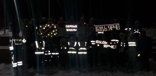 В Кукморе провели акцию «Стань заметней»
