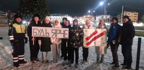 В Кукморе провели акцию «Стань заметней»