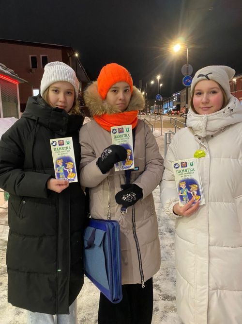 В Кукморе провели акцию «Стань заметней»